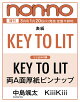 ��ͽ���non-no�ʥΥ�Ρ�2026ǯ3��� [����] ������KEY TO LITɽ���
