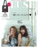otona MUSE (オトナ ミューズ) 2026年 3月号 [雑誌]