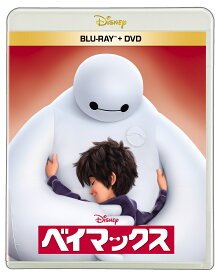 【特典】ベイマックス ブルーレイ+DVDセット【Blu-ray】(『ズートピア2』劇場公開記念 オリジナルノート(A4サイズ)) [ ダニエル・ヘニー ]
