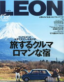 LEON (レオン) 2016年 03月号 [雑誌]