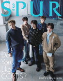 SPUR (シュプール)3月号増刊 2026年 3月号 [雑誌]