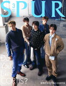 SPUR (シュプール)3月号増刊 2026年 3月号 [雑誌]