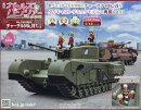 週刊 ガールズ&パンツァー Mk.IV歩兵戦車 チャーチルMk.VIIをつくる 2026年 3/11号 [雑誌]