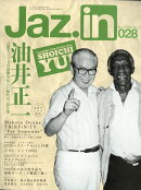 Jaz.in (ジャズ イン) Vol.028 2026年 3月号 [雑誌]