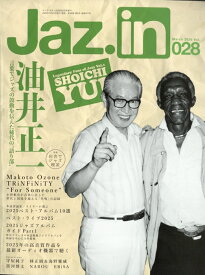 Jaz.in (ジャズ イン) Vol.028 2026年 3月号 [雑誌]