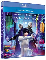 楽天市場】ゴースト イン ザ シェル dvdの通販