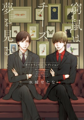 ͤϥ̴򸫤 륤󥨥ǥ