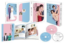 4/23ȯ�䡪�����礯��Ϥ�������Blu-ray��DVD BOX