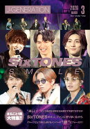 J-GENERATION (ジェイジェネレーション) 2026年 3月号 [雑誌]