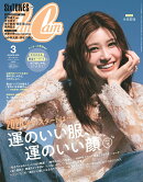Can Cam(キャンキャン) 2026年 3月号 [雑誌]
