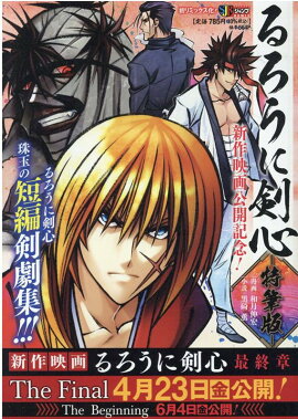 ������˷�������ɮ��