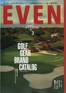 EVEN (イーブン) 2026年 3月号 [雑誌]