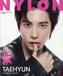 NYLON JAPAN (ナイロンジャパン) 2026年 3月号 [雑誌]