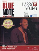 隔週刊 ブルーノート高音質版 2026年 3/24号 [雑誌]