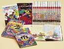 かいけつゾロリシリーズ　Bセット（全20巻）