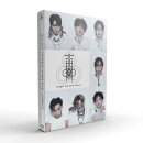 【楽天ブックス限定先着特典】蘭 (スペシャルBOX CD＋写真集)(アクリルキーホルダー「ソロ2」7種セット)