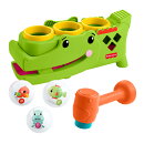 フィッシャープライス(fisher price) 　わにわに とんとん！ころん！ベビー向け知育玩具 ハンマートイ アクティビテ…