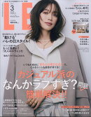 LEEコンパクト版 2026年 3月号 [雑誌]
