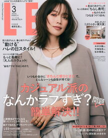 LEEコンパクト版 2026年 3月号 [雑誌]