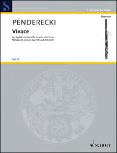 yAyzoX[(t@Sbg)܂̓oXENlbgƃ[gĝ߂́uB@[`Fv: tpXRA