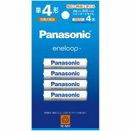 Panasonic エネループ 単4形 4本パック（スタンダードモデル） BK-4MCD/4H