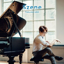 Szene [ 石井琢磨 ]