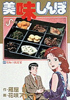 ��̣����ܡ�27��