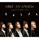 Angel beside yoU (CD＋Blu-ray)