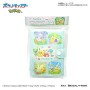 ポケットモンスター　ポケットモンスター シールバインダー