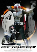 仮面ライダースーパー1 VOL.2