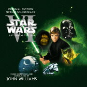 スター・ウォーズ エピソード6 ジェダイの帰還