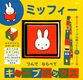 ߥåեĤǡʤ٤ơ塼֥ܥå