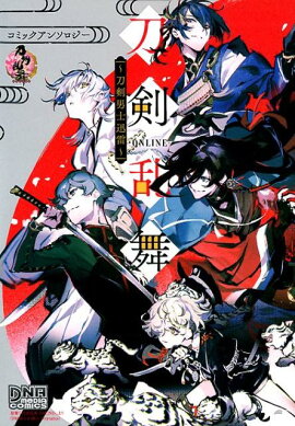 �������ONLINE-���ߥå����󥽥�����������˻ҿ����