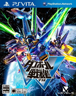 ダンボール戦機W PS Vita版
