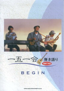 ܈eBEGIN