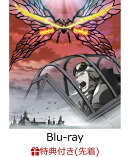 【先着特典】リーンの翼 Blu-ray BOX(特装限定版)【Blu-ray】(ビジュアルコンセプターokamaイラスト使用 A3クリアポスター)