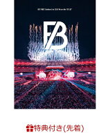 【先着特典】BE:FIRST Stadium Live 2026 We are the ”BE:ST”(内容未定) [ BE:FIRST ]