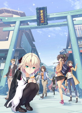 ���꡼������ -Innocent Fille-