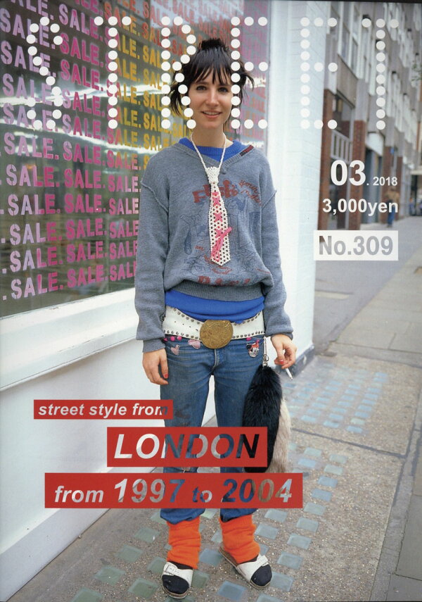 楽天ブックス: STREET (ストリート) 2018年 03月号 [雑誌] - ストリート編集室 - 4910155190388 : 雑誌