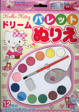 ϥƥɥ꡼ѥåȤ̤ꤨ