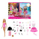 バービー(Barbie) アドベントカレンダー バービー人形1体付き きせかえ人形・ハウス ままごと・ごっこ遊び 3歳から …