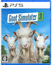 Goat Simulator 3