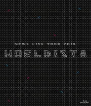 楽天ブックス: NEWS LIVE TOUR 2019 WORLDISTA（通常盤 DVD） - NEWS  