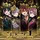 【予約】【楽天ブックス限定配送パック】【楽天ブックス限定先着特典】Tier1 (通常盤)(缶バッジ（43mm／全4種ランダム）)