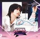 【楽天ブックス限定先着特典】ICONIK (HAN YU JIN ver.)【完全生産限定盤】(スマホサイズブロマイド9種ランダムのうち1枚)