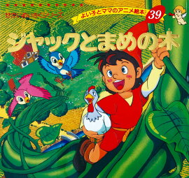 ����å��Ȥޤ����