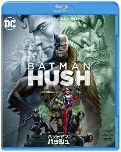 �Хåȥޥ󡧥ϥå����Blu-ray��