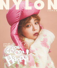 Nylon Japan ナイロンジャパン 19年 03月号 雑誌 カエルム 雑誌 楽天ブックス