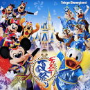 東京ディズニーランド ディズニー夏祭り 2014