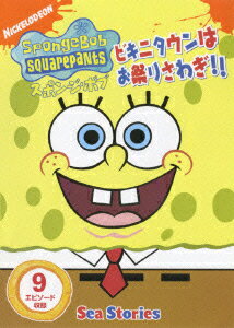 ݥ󥸡ܥ ӥ˥Ϥפꤵ冷!!